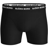 Bjorn Borg solid essential 12x boksarice | Shoptok.si