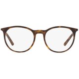 Dolce & Gabbana Naočare DG 5031 1935 Cene