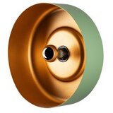 Opviq Zidna lampa Vesta-15072, 35x35x18cm, IP20, Zelena | Eponuda.ba