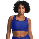 Under Armour Women's compression bra Crossback Mid Bra | ePonuda.com
