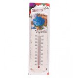 Master Termometar 27cm 01200663 Cijene