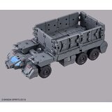  Gundam 30MM Exa-Vehicle Customize Carrier, mjerilo 1/144 | shoptok.hr
