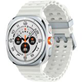 Samsung Galaxy Watch Ultra L705 Titanium White | Eponuda.ba