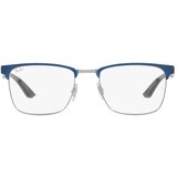 Ray-ban Naočare RX 8421 3124 Cene