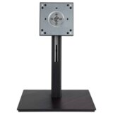 Asus Podpora za monitor Mhs11, (21404808) | Shoptok.si