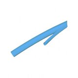  Termoskupljajući bužir 8mm plavi ( DRS8-4/BL ) | ePonuda.com