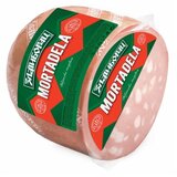 Zlatiborac MORTADELA CLASSIC cene