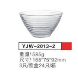  Stklena cinija 3/1 16.8x7.5cm YJW-2013-2 | ePonuda.com