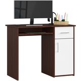 AKORD WENGE PIN OFFICE / BELO, (21702560) | Shoptok.si
