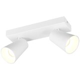  Bijeli reflektor ø 8 cm Sharp – | shoptok.hr