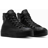 Converse Žesnke patike chuck taylor all star lift | Eponuda.com
