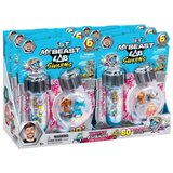MR BEAST swarms set 6 figura cdu ( ME24874 ) Cene