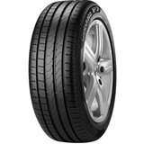Pirelli Letna 225/50R17 98Y CINTURATO P7C2 XL - Skladišče 5 (Dostava 5 delovnih dni) Cene