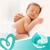 Pampers vlažne maramice Sensitive 4 x 80 komada | shoptok.hr