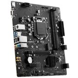 MSI PRO H510M-B matična ploča | ePonuda.com
