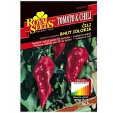  Chili Buht Jolokia Royal Seeds | Eponuda.ba