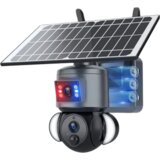 dvostruka rotirajuća solarna 4G kamera - ubox