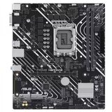 Asus Prime H610M-E-CSM LGA1700 DDR5 mATX osnovna plošča | Shoptok.si