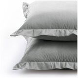 Restilo Prevleke za blazino v kompletu 2 ks 50x70 cm Side – Cene
