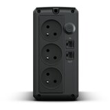 Cyberpower UT850EG-FR uninterruptible power supply (UPS) Line-Interactive 0.85 kVA 425 W 3 AC outlet(s) | shoptok.hr