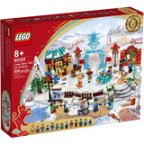 Lego Ideas 80109 Ledeni festival lunarnega novega leta Cene