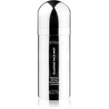 Catrice Beyond The Mirror večnamensko pršilo za obraz C01 My Best Self 80 ml Cene