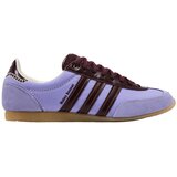 Adidas Modne superge Japan Wales Bonner Light Purple Vijolična Cene