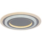 Rabalux Taneli2 Plafonjere ( 71315 ) | Eponuda.com