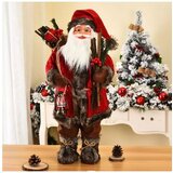 Djed Mraz 40 cm CH105 Cijene