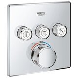 Grohe Grohtherm Smartcontrol termostat za skrivenu ugradnju sa tri izlaza 29126DL0 | ePonuda.com
