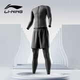 Li-Ning Muško odelo za plivanje 8407, Crno Cene