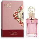 Parfem Khafaya Pink 100 ml parfumska voda za ženske | Shoptok.si