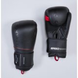  Rukavice za boks 120 egronomske crne | Eponuda.com