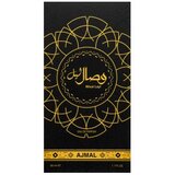 Ajmal Wisal Layl parfumirana voda unisex 50 ml | Shoptok.si
