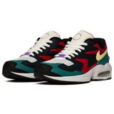 Nike Nizke superge Air MAX2 Light SP Večbarvna | Shoptok.si