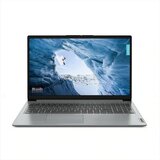 Lenovo ideapad 1 15IGL7 (cloud grey) fhd, celeron N4020, 8GB, 256GB ssd (82V700JMYA)