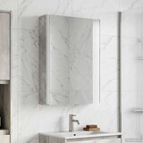  Kopalniška ogledalna omara Betonsko siva 43 x 11,5 x 60,5 cm, (5000232893) | Shoptok.si
