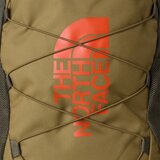 The North Face Jr Court Jester ranac | Eponuda.com