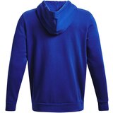 Under Armour Men's Essential Fleece FZ Hood hoodie | Eponuda.ba