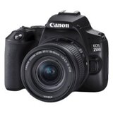  Fotoaparat CANON EOS 250D1855 Cijene