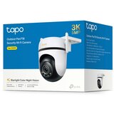 Tp-link Tapo C530WS Outdoor Pan/Tilt Security Wi-Fi Camera, 3K 5MP (2880x1620), 2.4 GHz, 2 x External Antennas, 1 x Ethernet Port, Horizontal 360, Pan/Tilt, Starlight Color Night Vision, Smar | Eponuda.ba