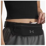 Under Armour Ua velociti run belt Cene
