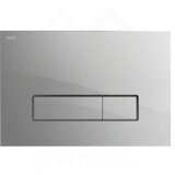 Mepa Rehau Orbit taster srebrni 421847 | Eponuda.com