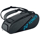 Yonex Thermobag 82226 Active Racket Bag 6R sarena | shoptok.hr