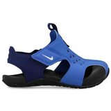 Nike sunray protect 2 bt 943827-403 Cene