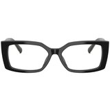 Tiffany Naočare TF 2269U 8001 | ePonuda.com