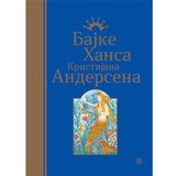 Bajke Hansa Kristijana Andersena