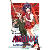 Algoritam media Ken Akamatsu
 - Negima! 4 - Čarobnjak učitelj Cene