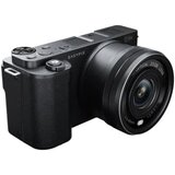 Easypix PowerPro VX6430 digitalni fotoaparat 8 Megapiksela Zoom (optički): 10 x crna ugrađena baterija, WiFi, 4K-video, | Eponuda.ba