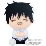 Bandai Banpresto JUJUTSU KAISEN MOVIE - Yuta Okkotsu - velik pliš 20 cm, (21551124) Cene